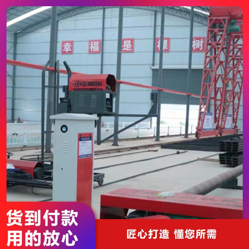 全自動鋼筋籠滾焊機-現貨價格