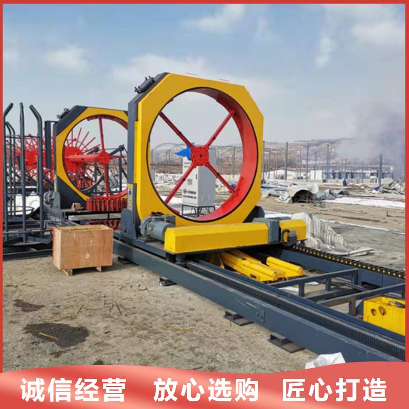 【數(shù)控小導(dǎo)管沖孔機(jī)價(jià)格】超前小導(dǎo)管縮尖機(jī)