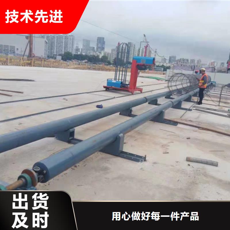 地滾機相當好使