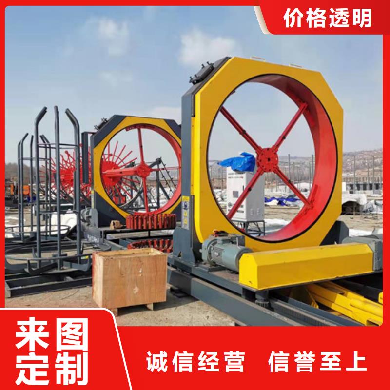 鋼筋籠滾焊機(jī)運(yùn)輸方便