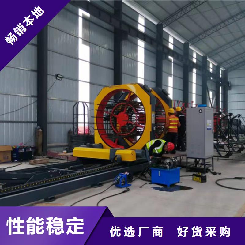 鋼筋籠加工設(shè)備方便快捷