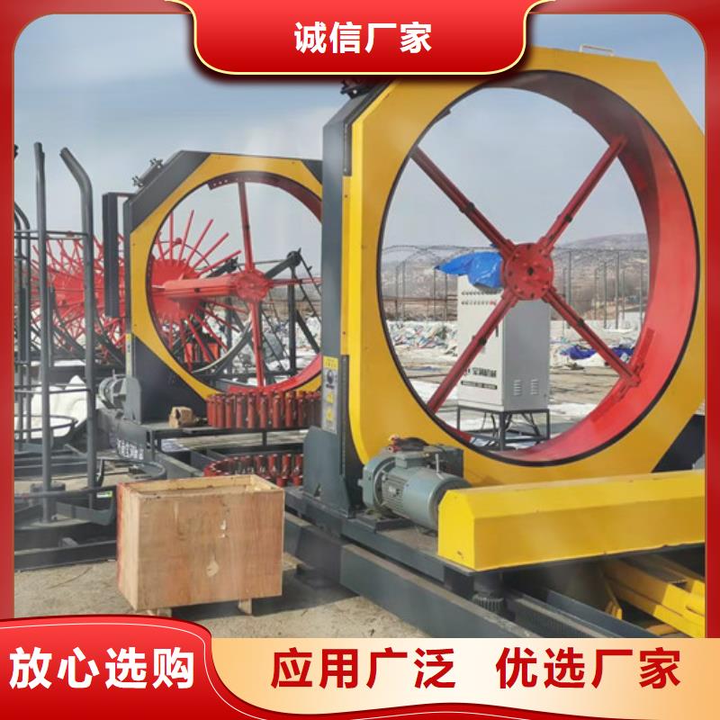 数控钢筋锯切套丝生产视频-云南省红河市|泸西|蒙自|文山|丽江|保山|昭通|迪庆数控钢筋锯切套丝生产-建贸