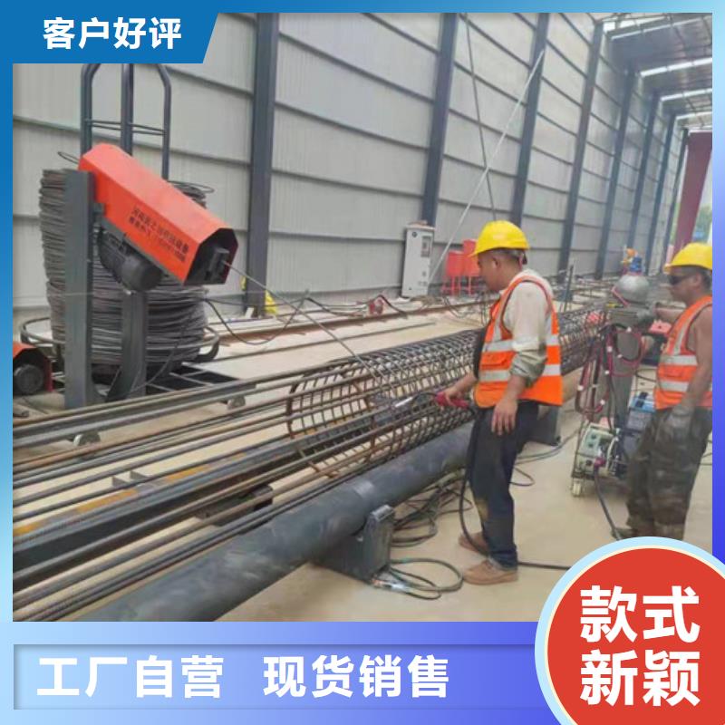 鋼筋籠繞籠機/數控鋼筋籠繞筋機
