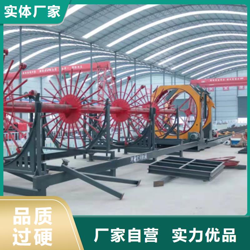 自動鋼筋綁扎機廠家/鋼筋籠纏繞機
