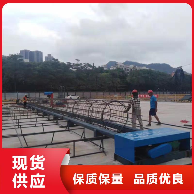 鋼筋籠滾焊機,小導管尖頭機優選廠家