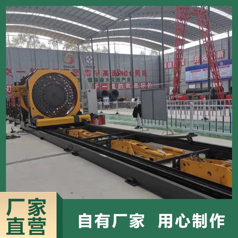 全自動鋼筋籠滾焊機----無中間商