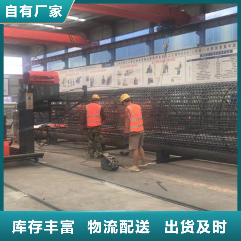 鋼筋籠滾焊機(jī)運(yùn)輸方便