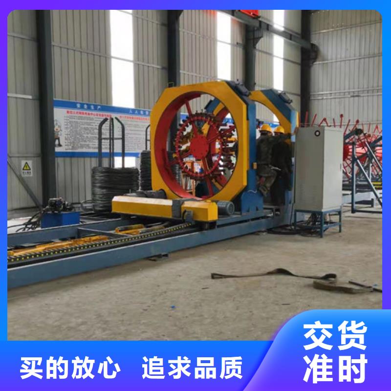 鋼筋籠滾焊機運輸方便