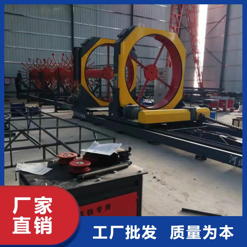 數控滾籠機技術過硬