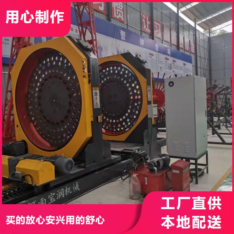 鋼筋籠滾焊機節省綁線