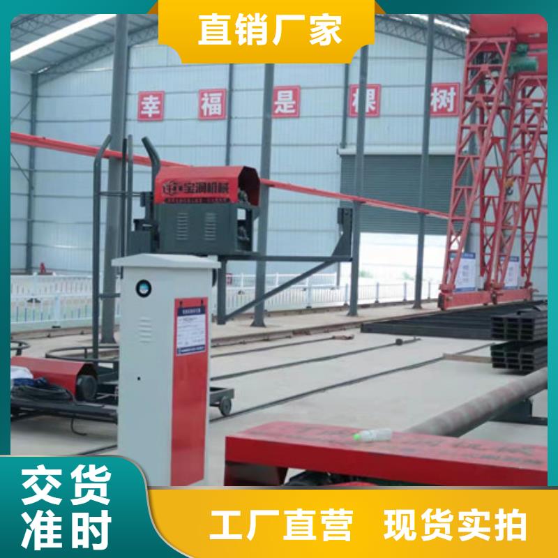 鋼筋籠滾焊機,數控鋼筋鋸切套絲生產產品實拍