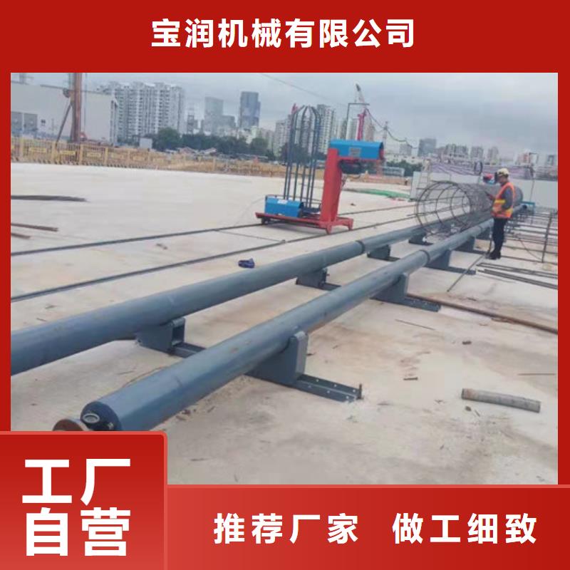 數控繞筋機品質優良