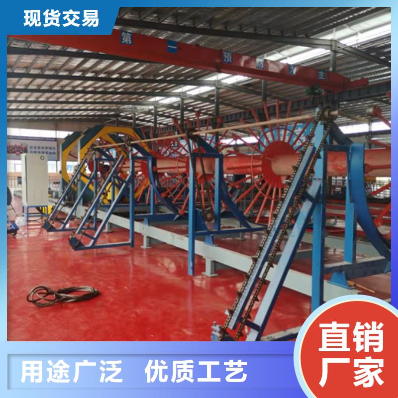 數(shù)控鋼筋籠滾焊機(jī)經(jīng)久耐用