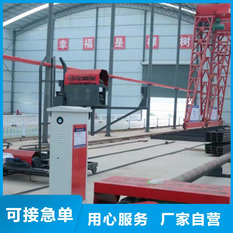 鋼筋籠滾焊機節省綁線