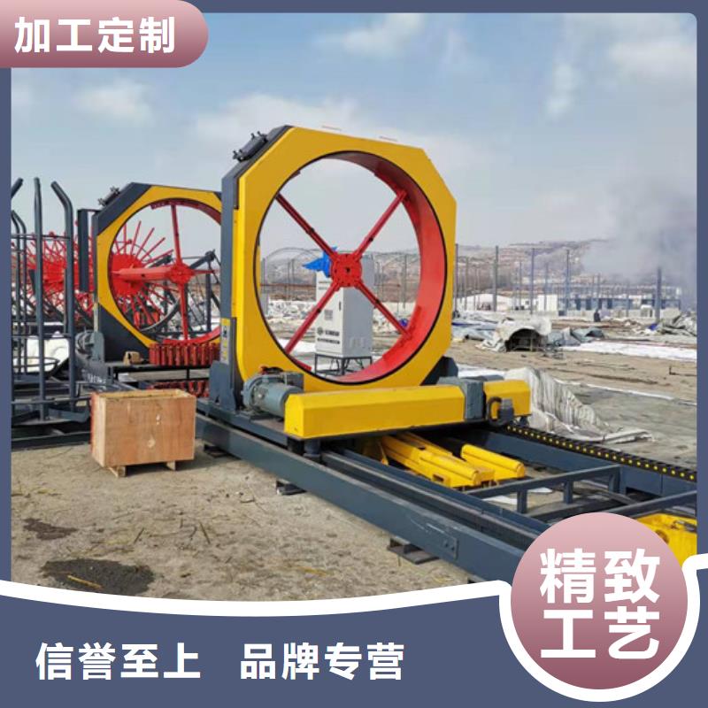 鋼筋籠加工設備廠家質保多久