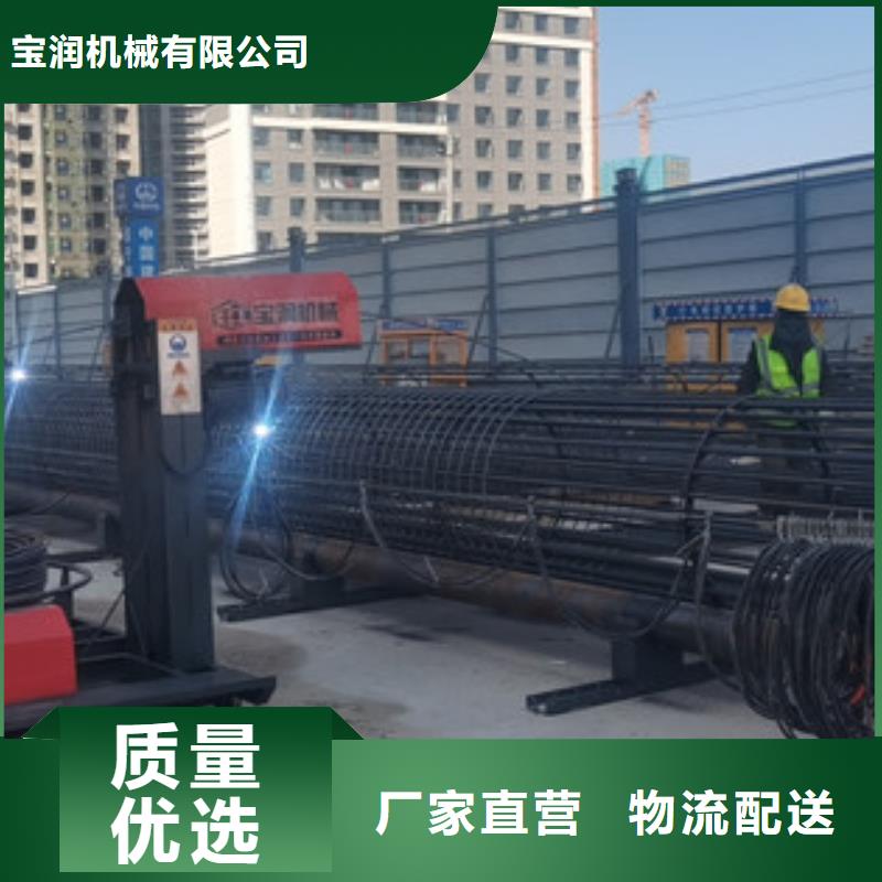2000型滾焊機技術(shù)參數(shù)