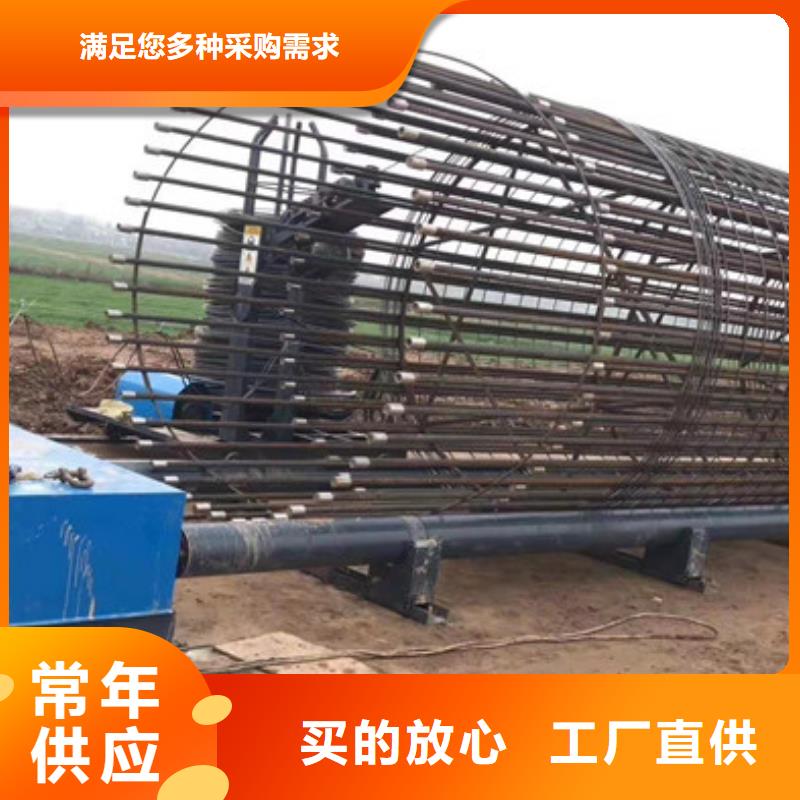 鋼筋籠滾焊機（哪家加價格低）