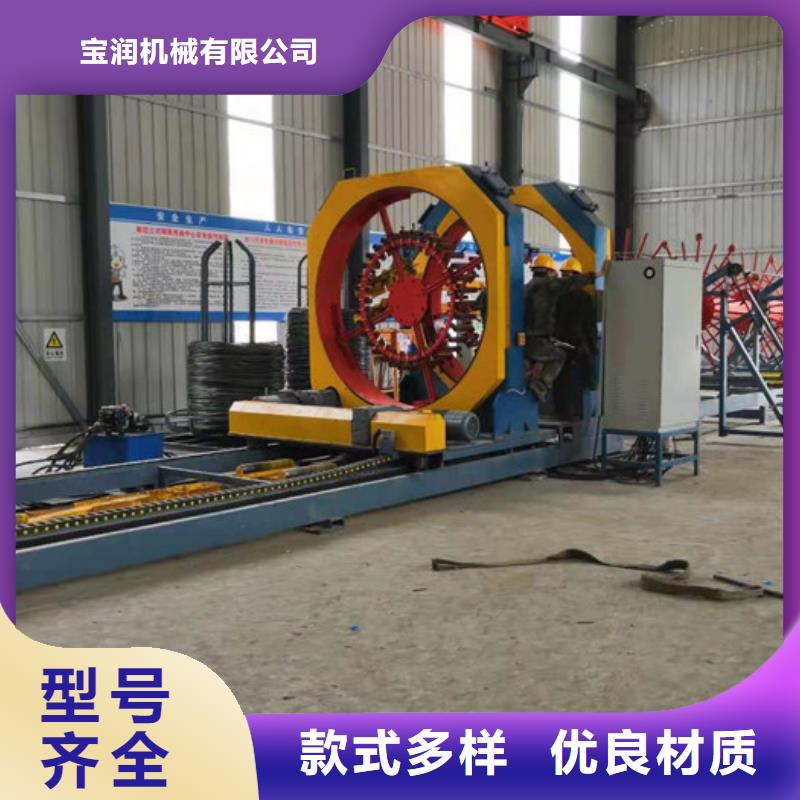 数控钢筋锯切套丝生产视频-宁德市数控钢筋锯切套丝生产-本土可服务区域寿宁|柘荣|龙岩|福州|厦门|南平|莆田|漳州