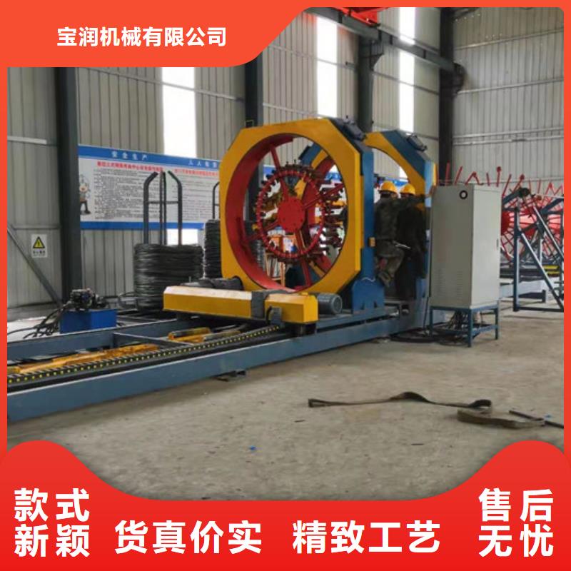 XGGL-3000鋼筋籠繞筋機12米報價