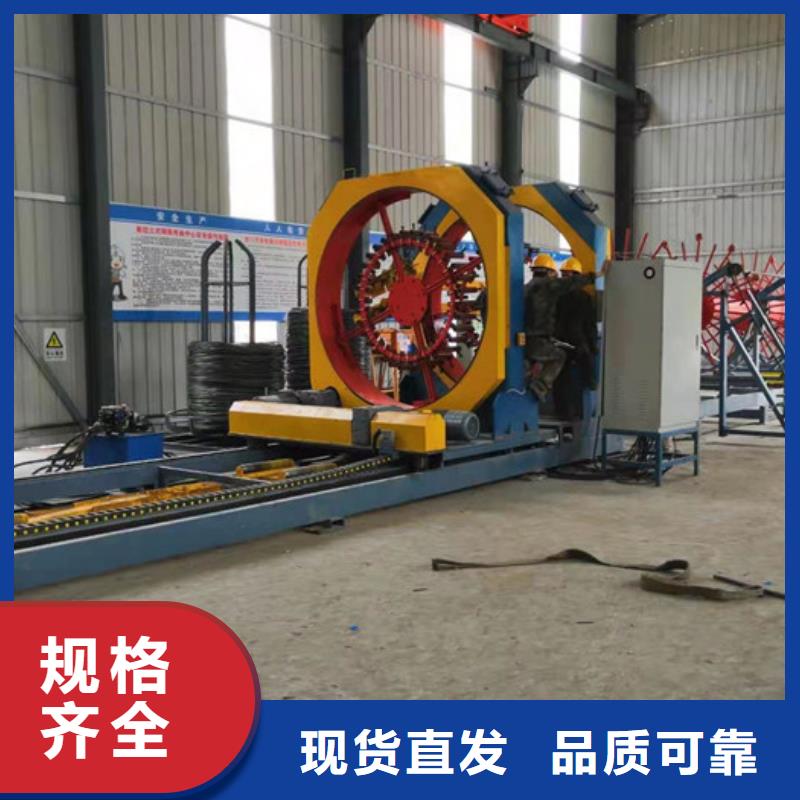鋼筋籠繞筋機(jī),小導(dǎo)管尖頭機(jī)廠家直銷直供