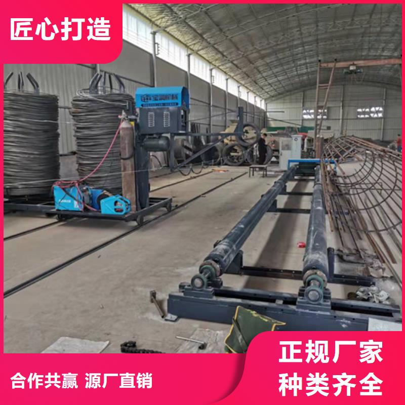 【鋼筋籠繞筋機】數控鋼筋彎曲中心真正的源頭廠家