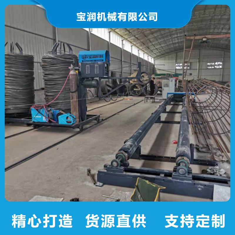 3000型鋼筋籠繞筋機行情價格