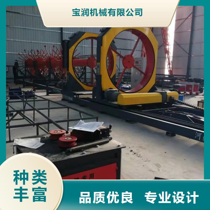 3000型鋼筋籠繞筋機行情價格