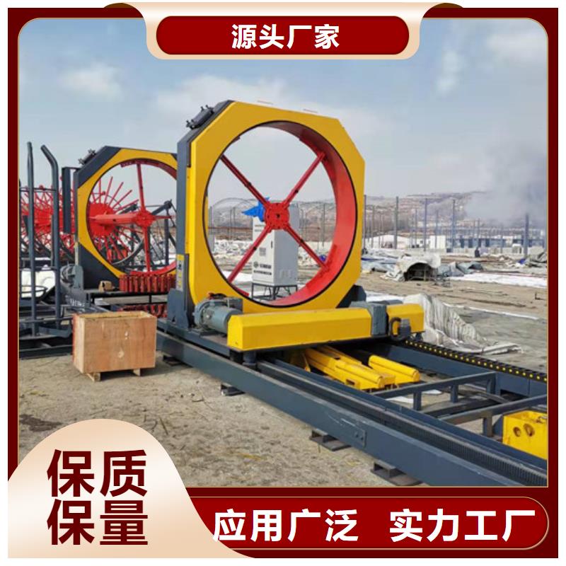 數(shù)控鋼筋籠繞筋機（哪家加價格低）