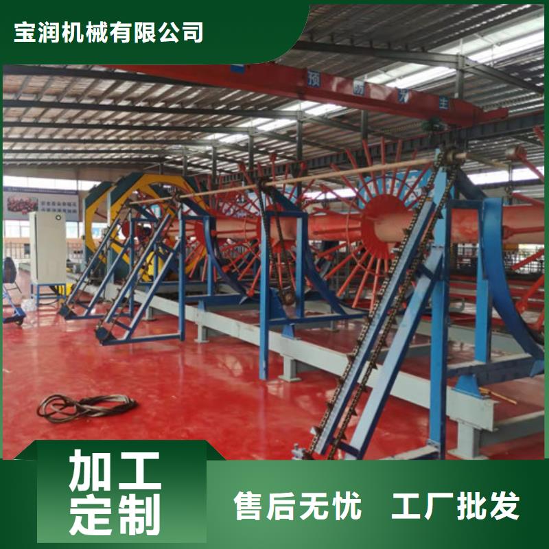 2000型滾焊機哪家有現貨