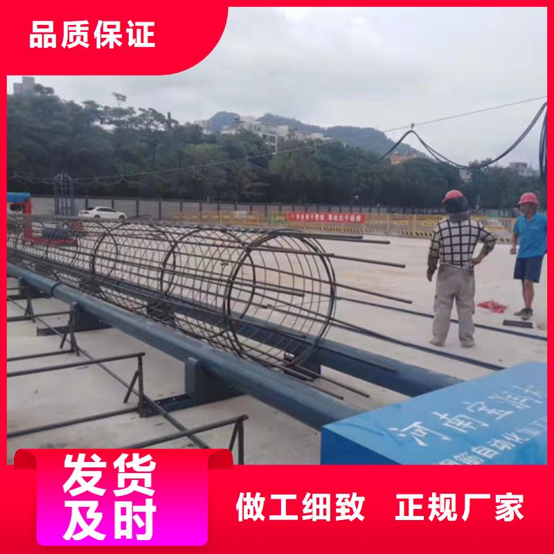 数控钢筋锯切套丝生产视频-宁德市数控钢筋锯切套丝生产-本土可服务区域寿宁|柘荣|龙岩|福州|厦门|南平|莆田|漳州