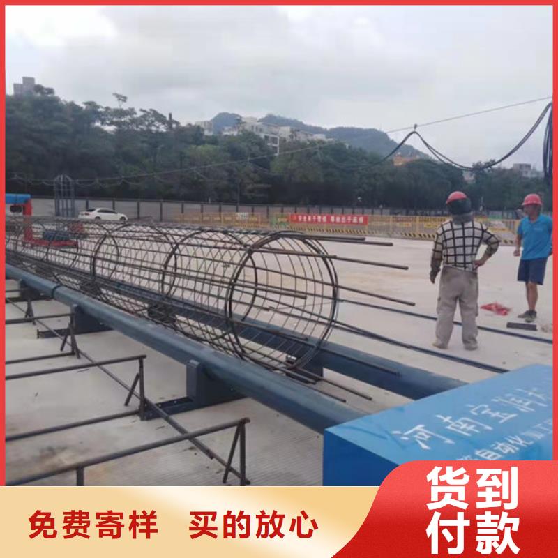 自動焊滾焊機/來電咨詢