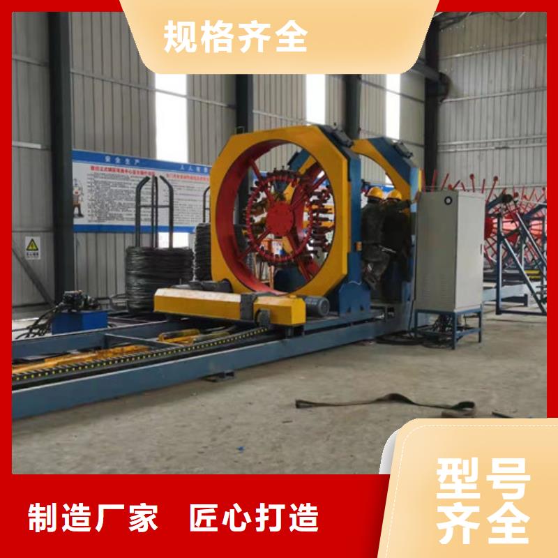 鋼筋籠盤絲機哪家價格低
