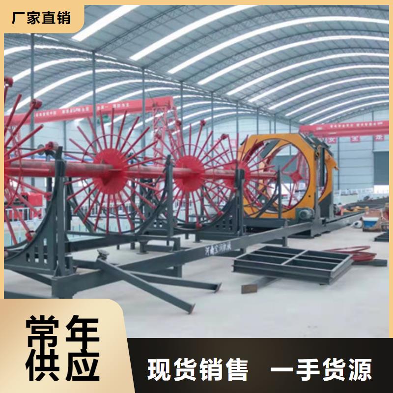 海南省陵水縣2200鋼筋籠滾焊機/安裝