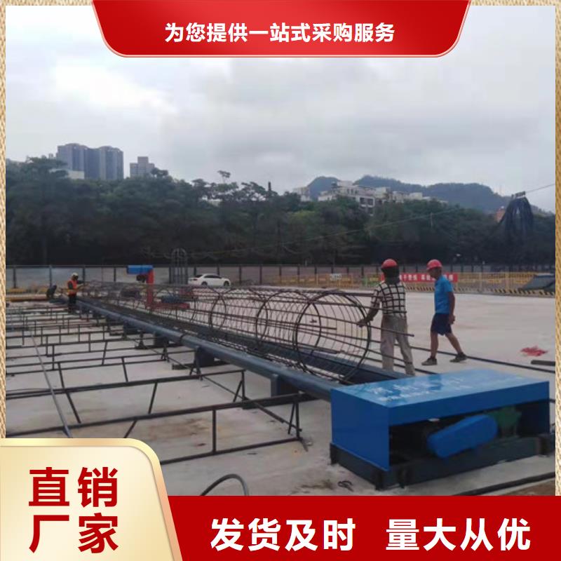 自動焊滾焊機/來電咨詢