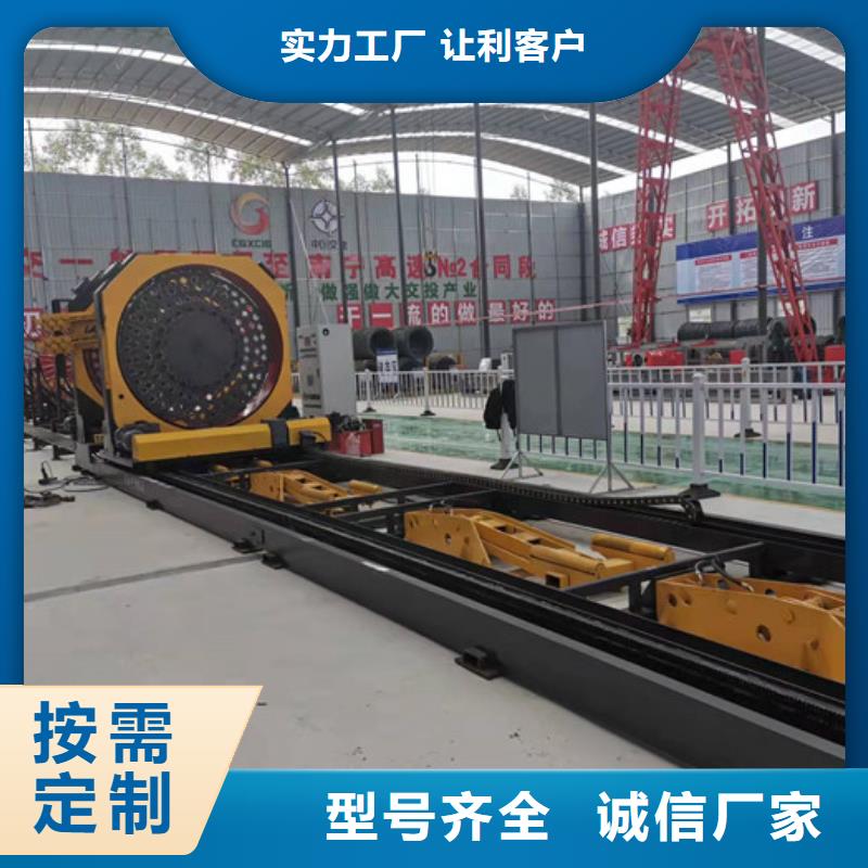 2000型滾焊機技術(shù)參數(shù)