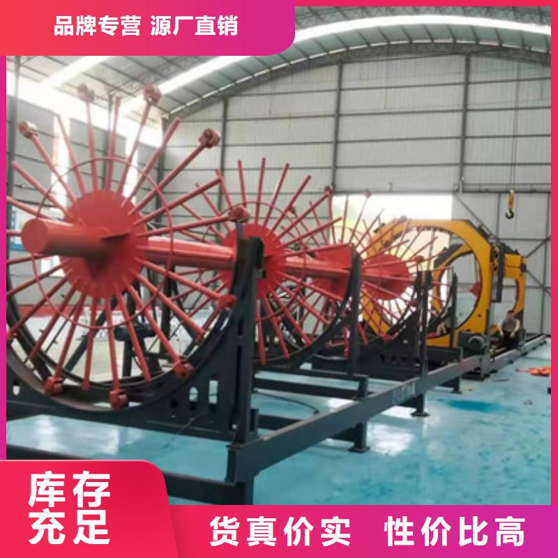 鋼筋籠繞筋機_小導管沖孔機支持定制批發