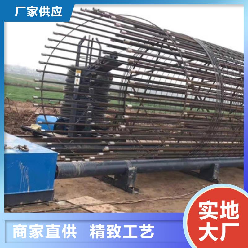 3000型鋼筋籠繞筋機一臺怎么賣