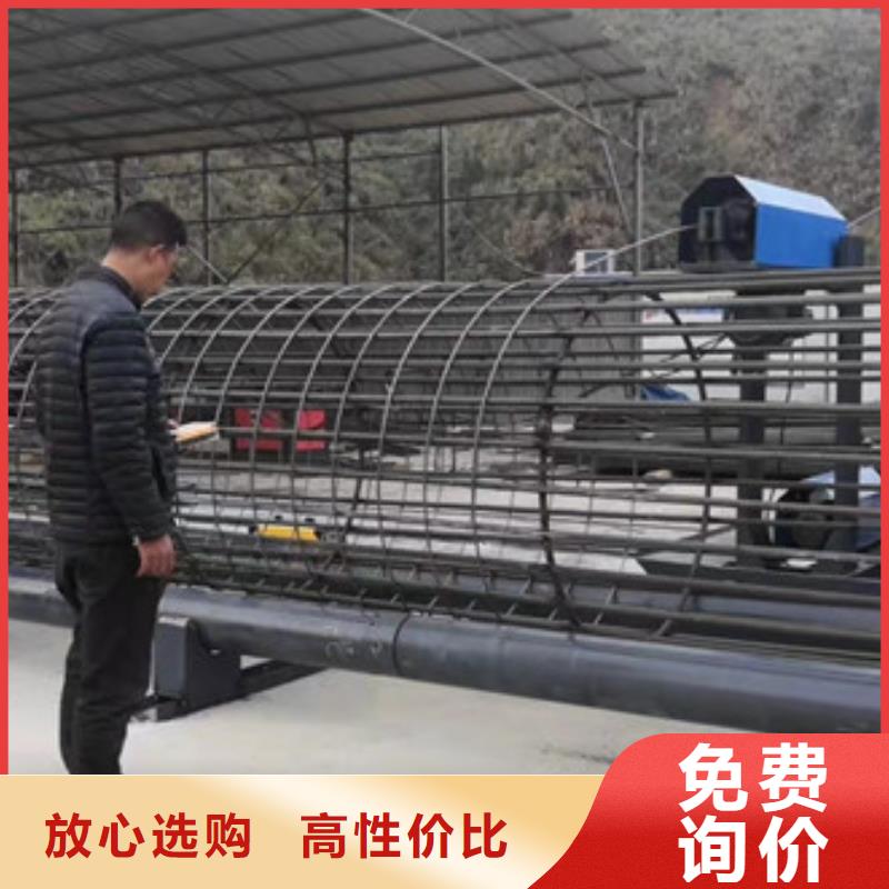 鋼筋籠繞筋機小導管沖孔機質量優價格低