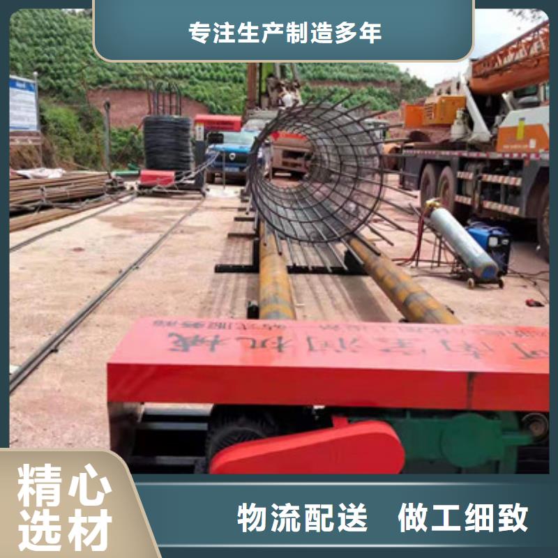 2000型滾焊機技術(shù)參數(shù)