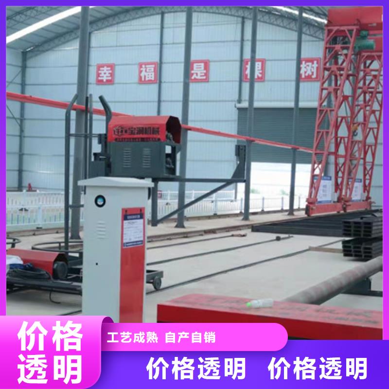 鋼筋籠繞筋機_小導管沖孔機支持定制批發