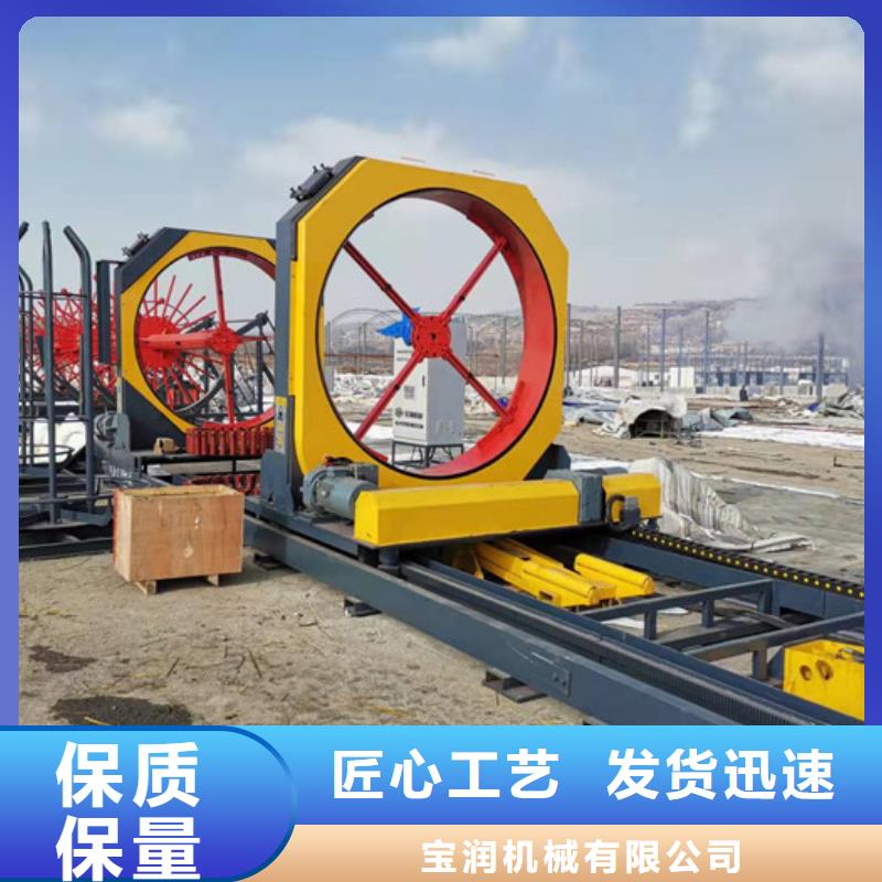 數控鋼筋籠繞筋機出廠價多少少