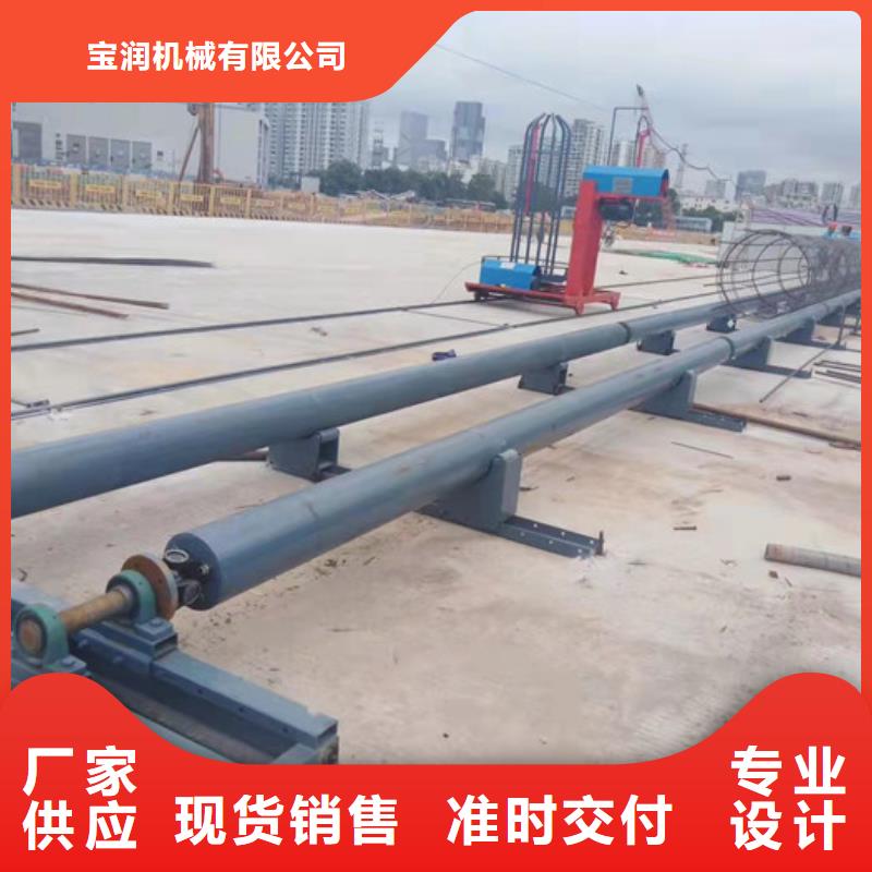 鋼筋籠繞筋機_小導管沖孔機支持定制批發