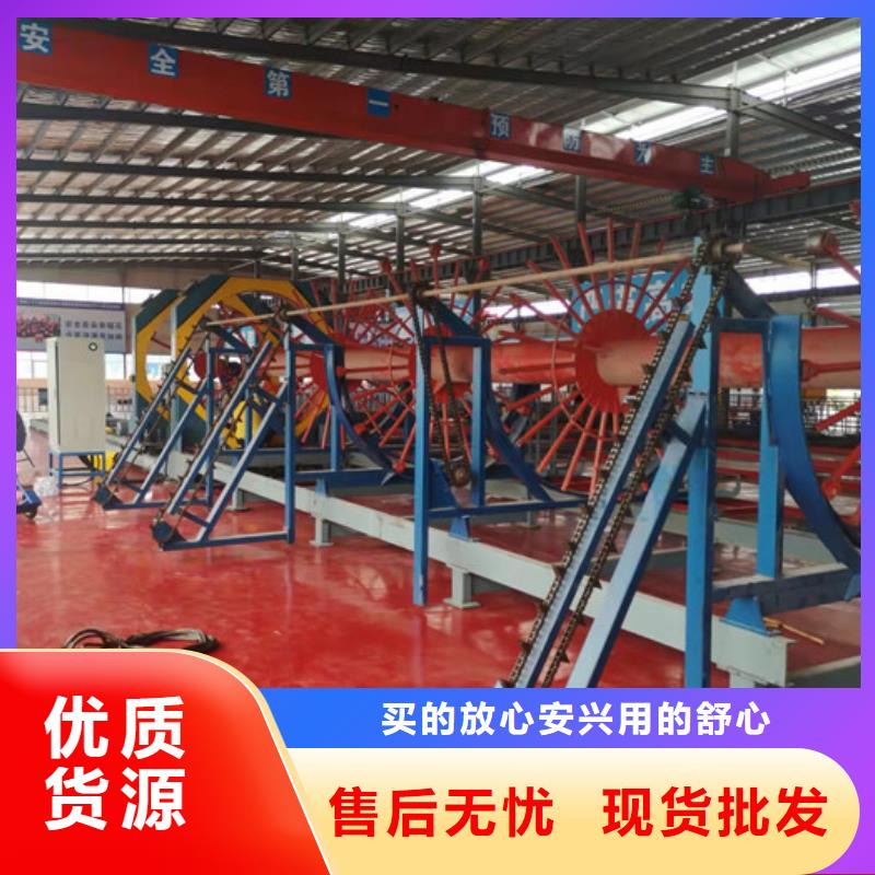 數(shù)控鋼筋籠繞筋機(jī)一臺(tái)多少少錢