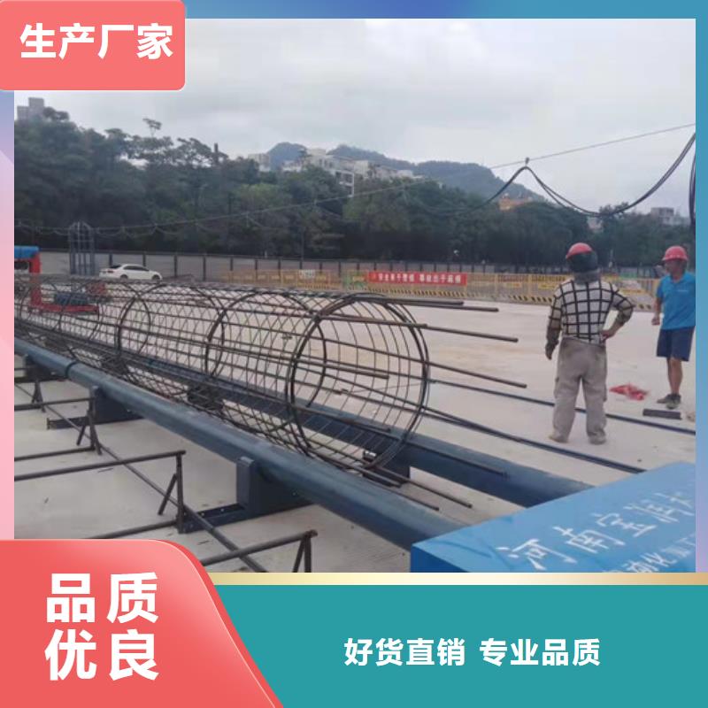 数控钢筋锯切套丝生产视频-宁德市数控钢筋锯切套丝生产-本土可服务区域寿宁|柘荣|龙岩|福州|厦门|南平|莆田|漳州