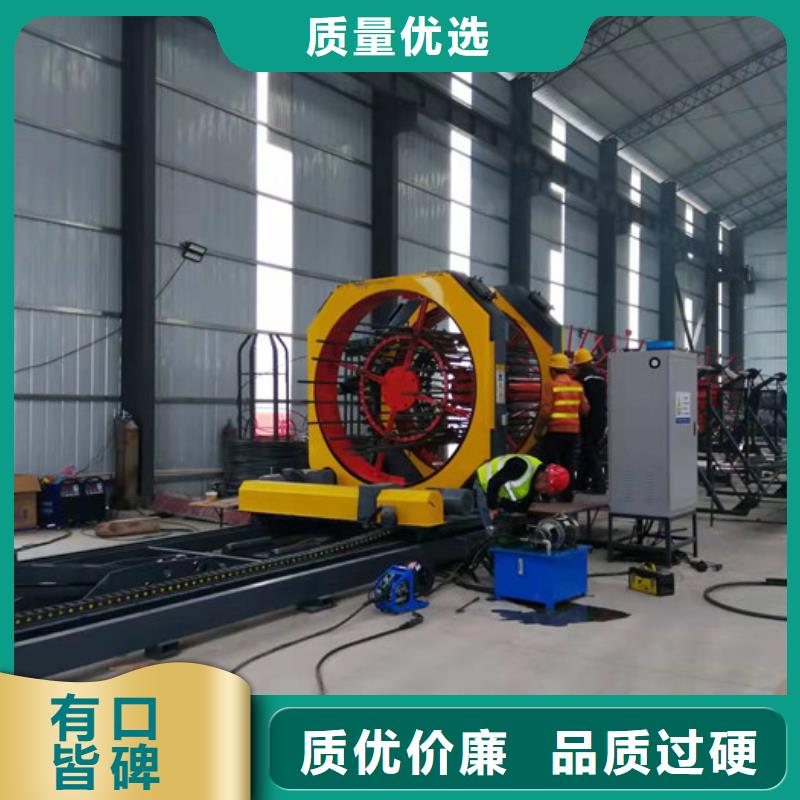 鋼筋籠地滾機（價格）