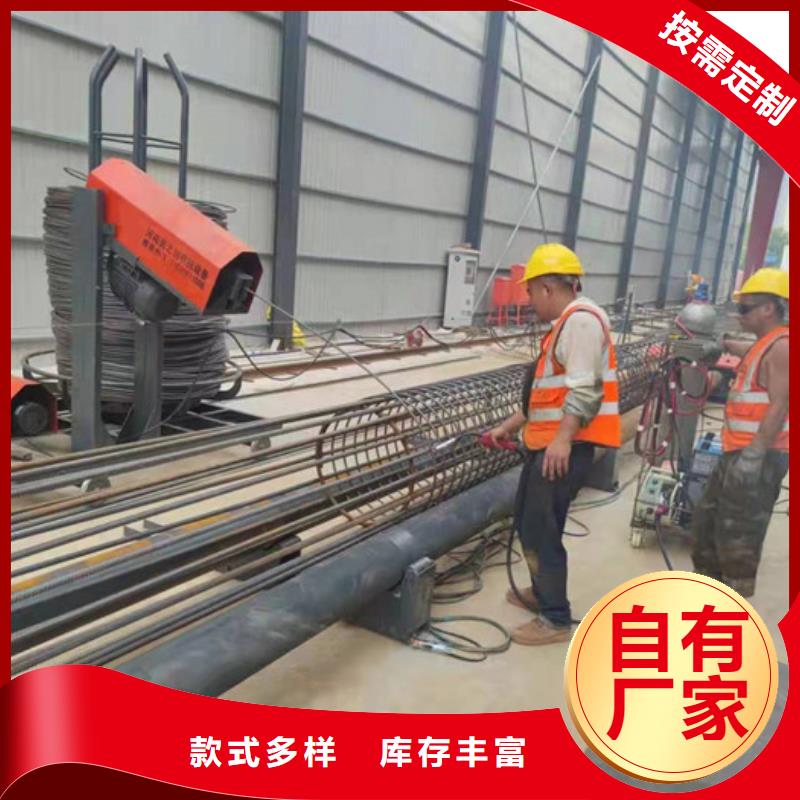 2000型滾焊機技術(shù)參數(shù)