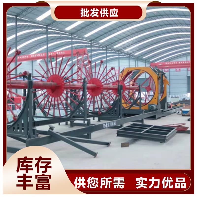 數(shù)控鋼筋籠繞筋機(jī)一臺(tái)多少少錢