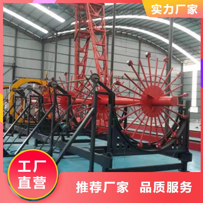 鋼筋籠繞筋機(jī)_小導(dǎo)管尖頭機(jī)實(shí)拍品質(zhì)保障
