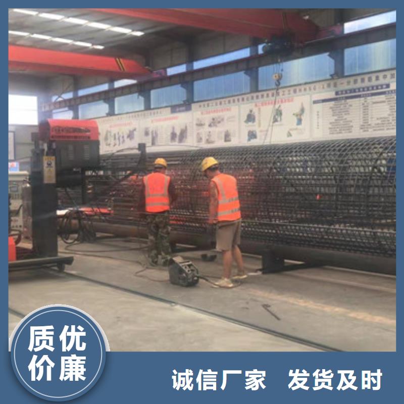 【鋼筋籠繞筋機】數控鋼筋彎曲中心真正的源頭廠家