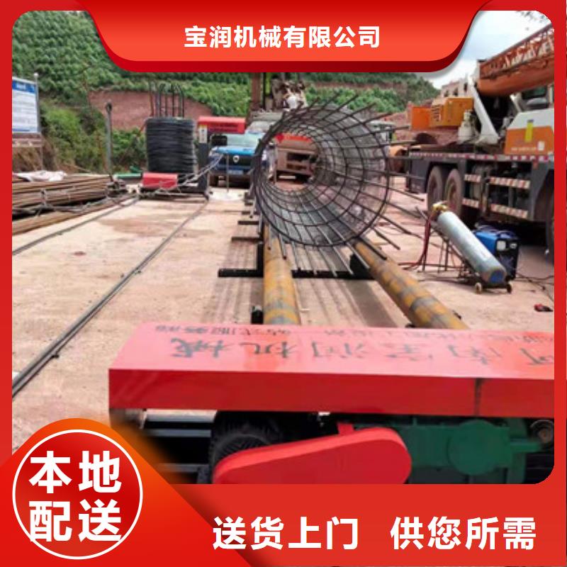 2000型滾焊機技術(shù)參數(shù)